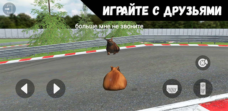 #1. Pablo Cat Race Game (Android) By: EnterGameStudio