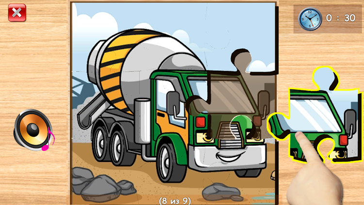 #1. Puzzle for boys - cars & dino (Android) By: Mama papa